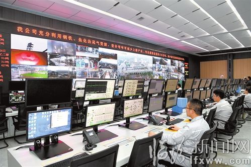 山西沃能化工科技 以社会经济咨询服务推动区域可持续发展